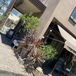 エピ・ド・ルージュ - 