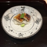 帰燕 - 