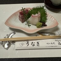 満寿家 -  満寿家 -