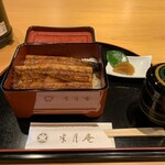 料亭・旅館 半月庵 - 