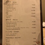 先斗町しゃぶしゃぶすき焼き きらく - 