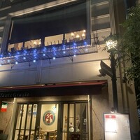 タンテ グラッツィェ - 