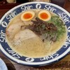 博多らーめん ShinShin KITTE博多店