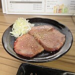 ホルモン焼肉 ハレノヒ - 特上タン塩。美味し。