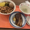 帆帆魯肉飯 - 