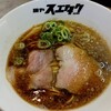 麺や スエタク