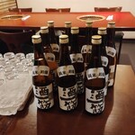 福助 - 