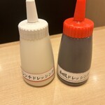 とんかつ　かつ楽 - 