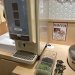 とんかつ　かつ楽 - 