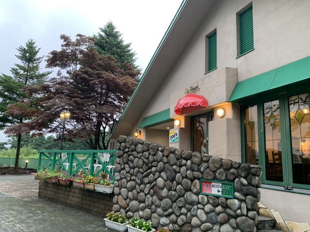 ラ・テラス 小岩井（洋食）｜岩手県雫石町の本格洋食レストラン