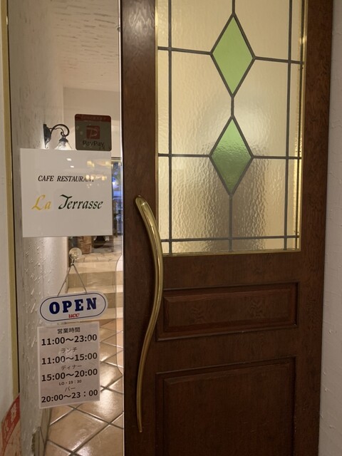 ラ・テラス - 小岩井（洋食）の写真