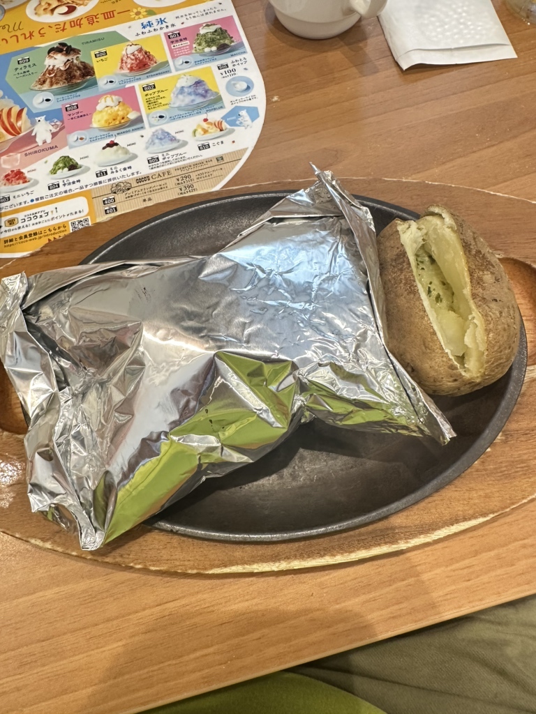 写真 : ココス 鹿児島宇宿店 （COCO'S） - 笹貫/ファミレス | 食べログ