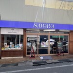 Sawa Ya Kyu Karuizawa Ten