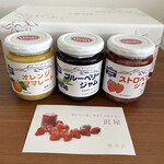 Sawa Ya Kyu Karuizawa Ten