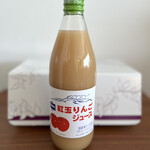 Sawa Ya Kyu Karuizawa Ten