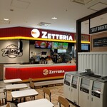 ゼッテリア - 