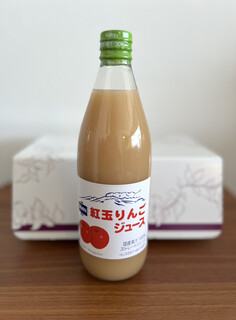 Sawa Ya Kyu Karuizawa Ten