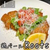 鶏バール Roots - 