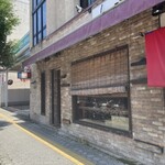 レストラン ルアイ - 