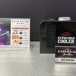 SUPER DRY Immersive experience - うわ～欲しいかも