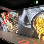 SUPER DRY Immersive experience - アトラクション