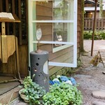 Kyukaruizawa Cafe Suzunone