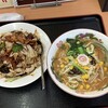 鴻福 - ラーメンセット980円