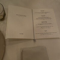 シグネチャー - 