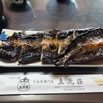 うなぎ専門店 立花荘 - 