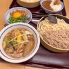 山田うどん食堂 弥平店