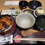 히츠마부시 이치요우