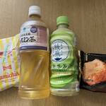 ファミリーマート - 