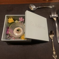 銀座 鉄板焼き Sublime - 