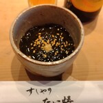 すしやのたい悟 - 岩もずく