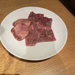 ビーフキッチン - 上タン　特上ハラミ　リブシン