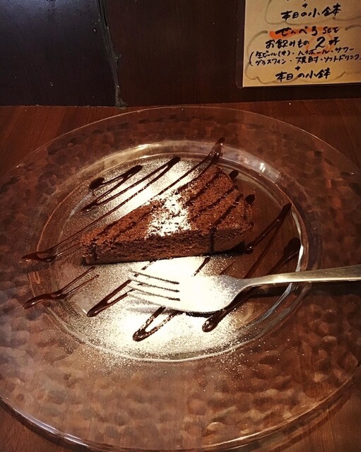 Orange Shokudo photo 4