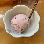 あかだま - 