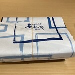 炭焼うなぎ あおいや - 