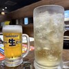 はかた商店 - 