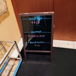 グルメリア但馬 - お勧めステーキ(   ¯−¯ ) 売り切れ