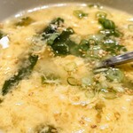 グルメリア但馬 - 美味い(*´ч`*)