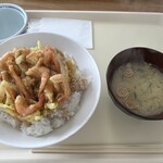 高井富士レストラン・サン - 