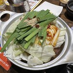 はかた商店 - 