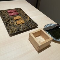 横浜 うしみつ - 