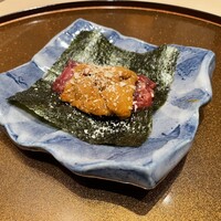 横浜 うしみつ - 