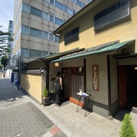うなぎ秋本 - 