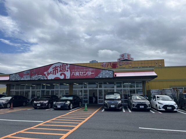 加賀商店 - 長苗代（海鮮）の写真
