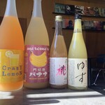 オルタナティブラウンジ - 