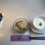 津々井 - スープ&サラダ