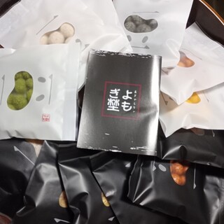 口コミ一覧 : よもぎ埜 （よもぎの） - 上前津/スイーツ [食べログ]